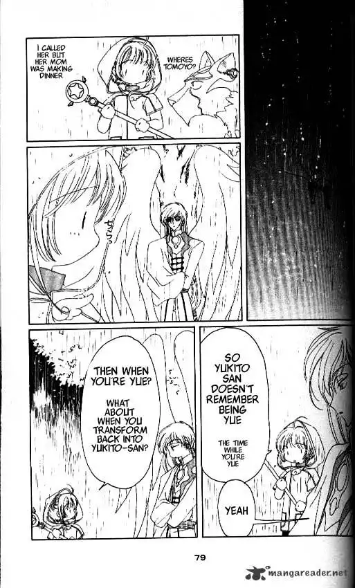 Cardcaptor Sakura Chapter 28 32